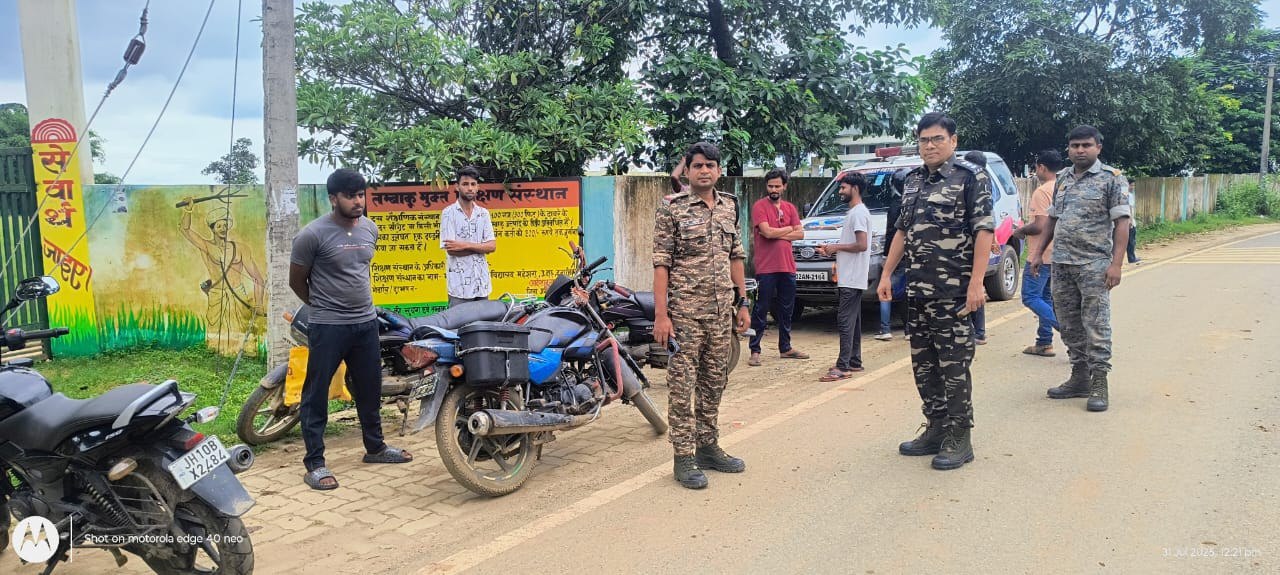 IMG_20250731_162158_798