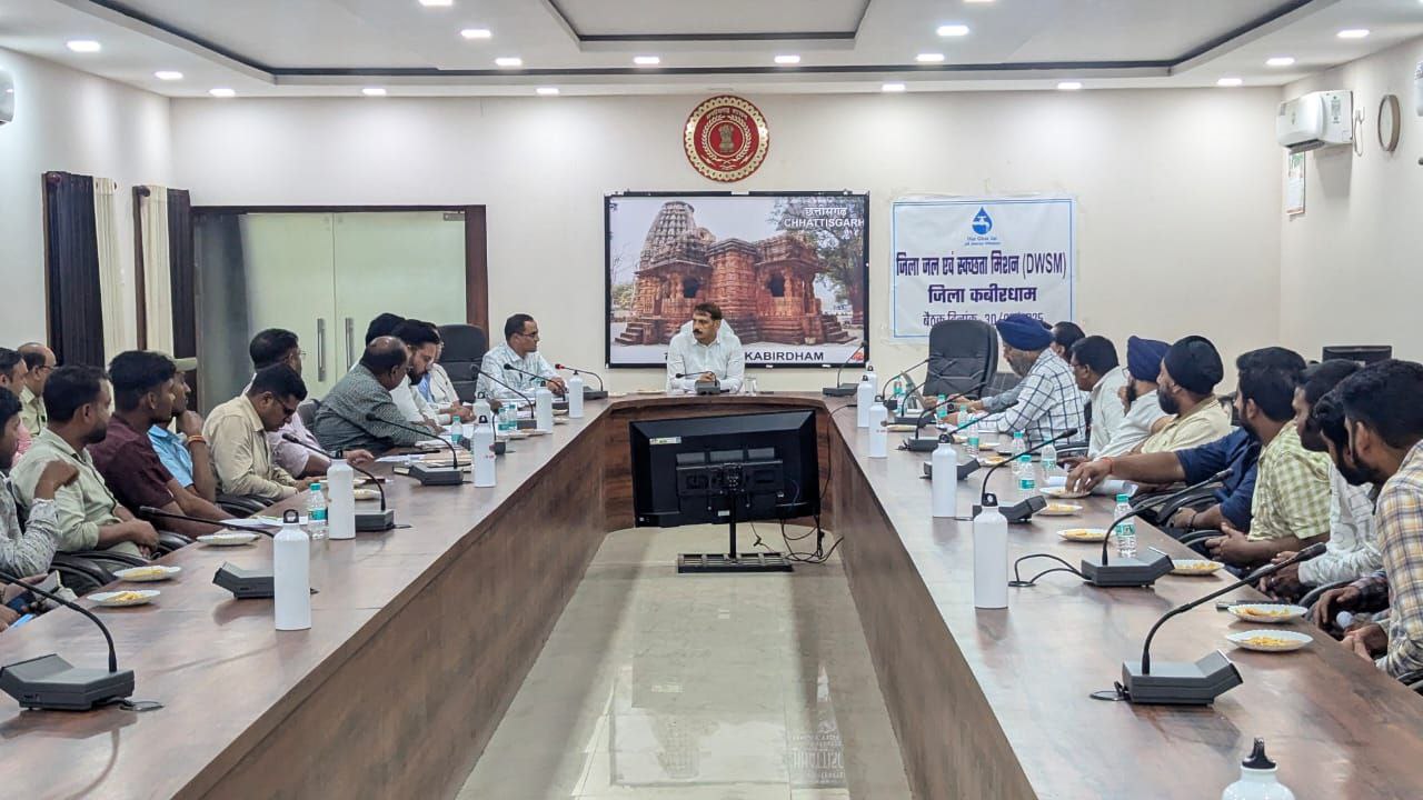 IMG_20250731_165224_648