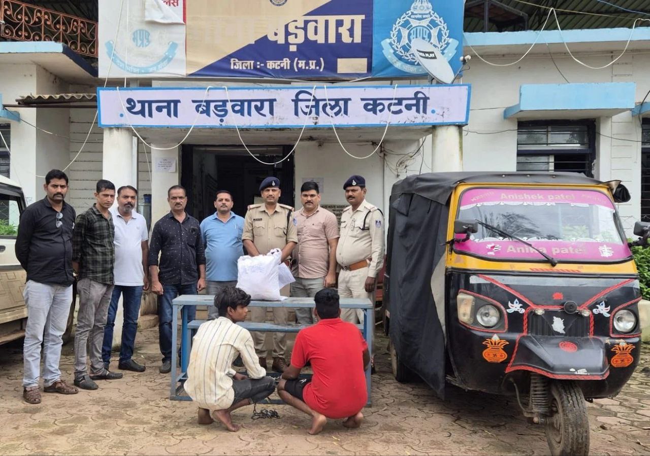 IMG_20250731_175614_646