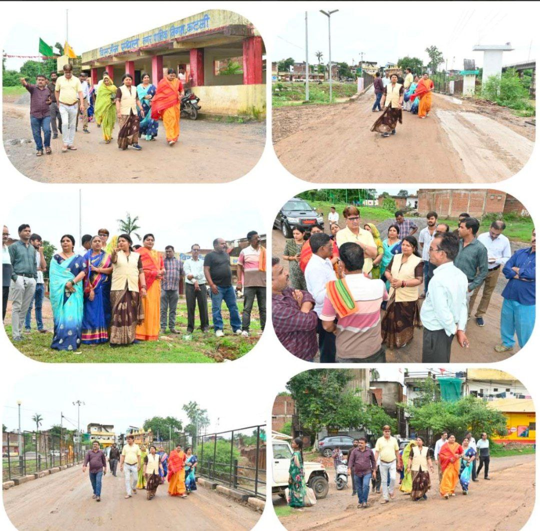 IMG_20250731_175616_769