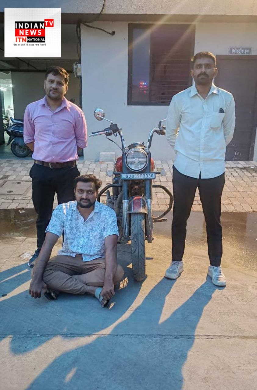 IMG_20250731_200828_691