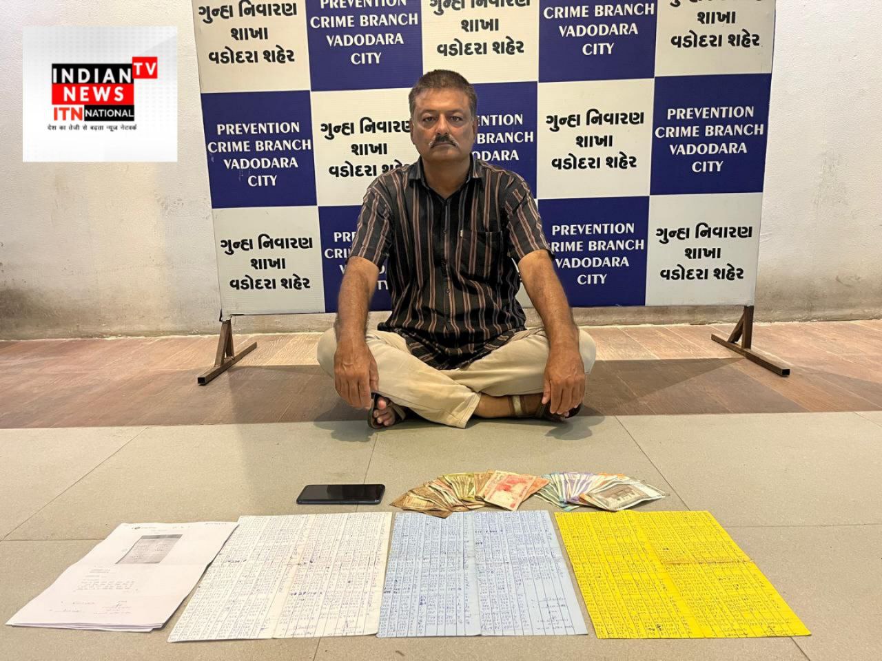 IMG_20250731_200830_771