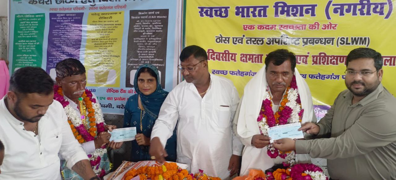 IMG_20250731_203357_948