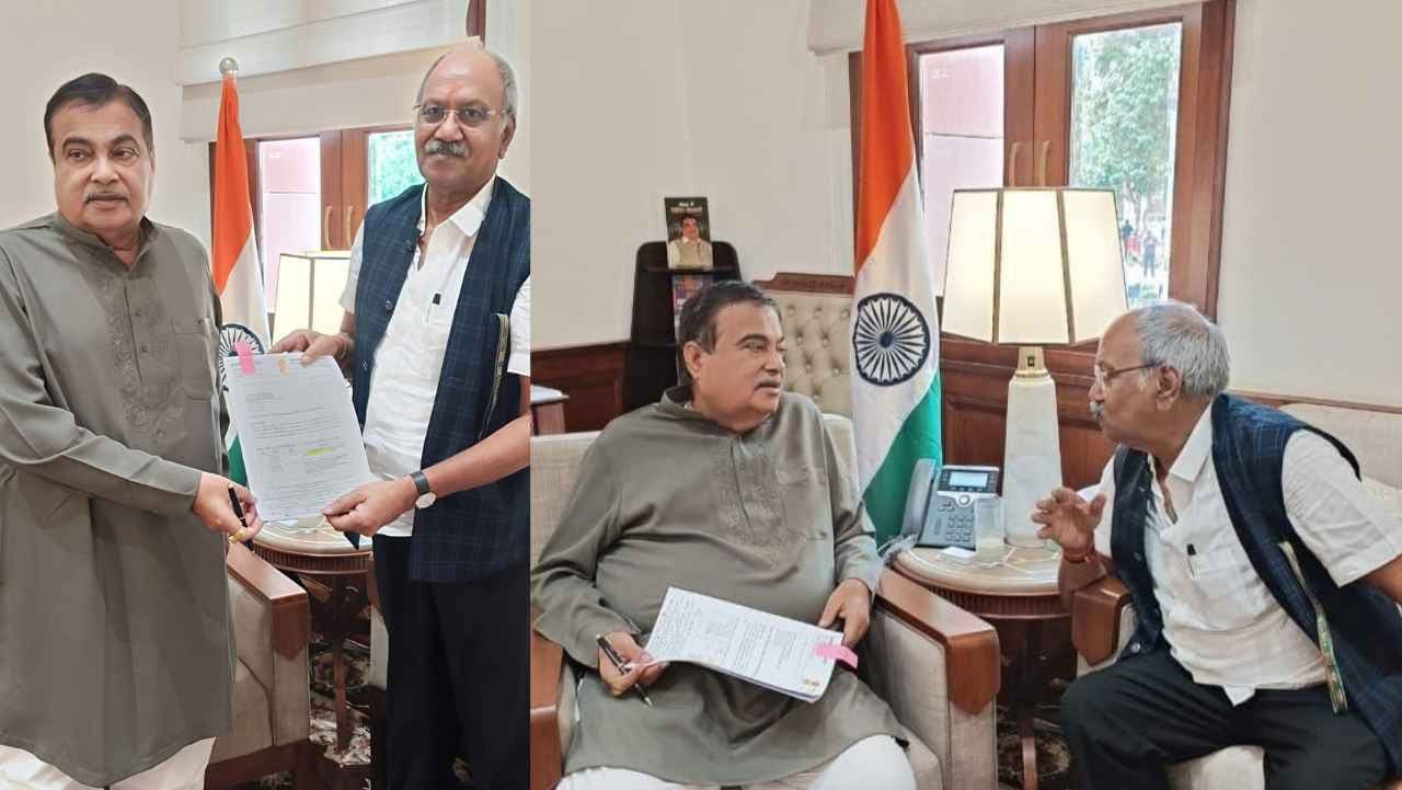 IMG_20250731_205721_314