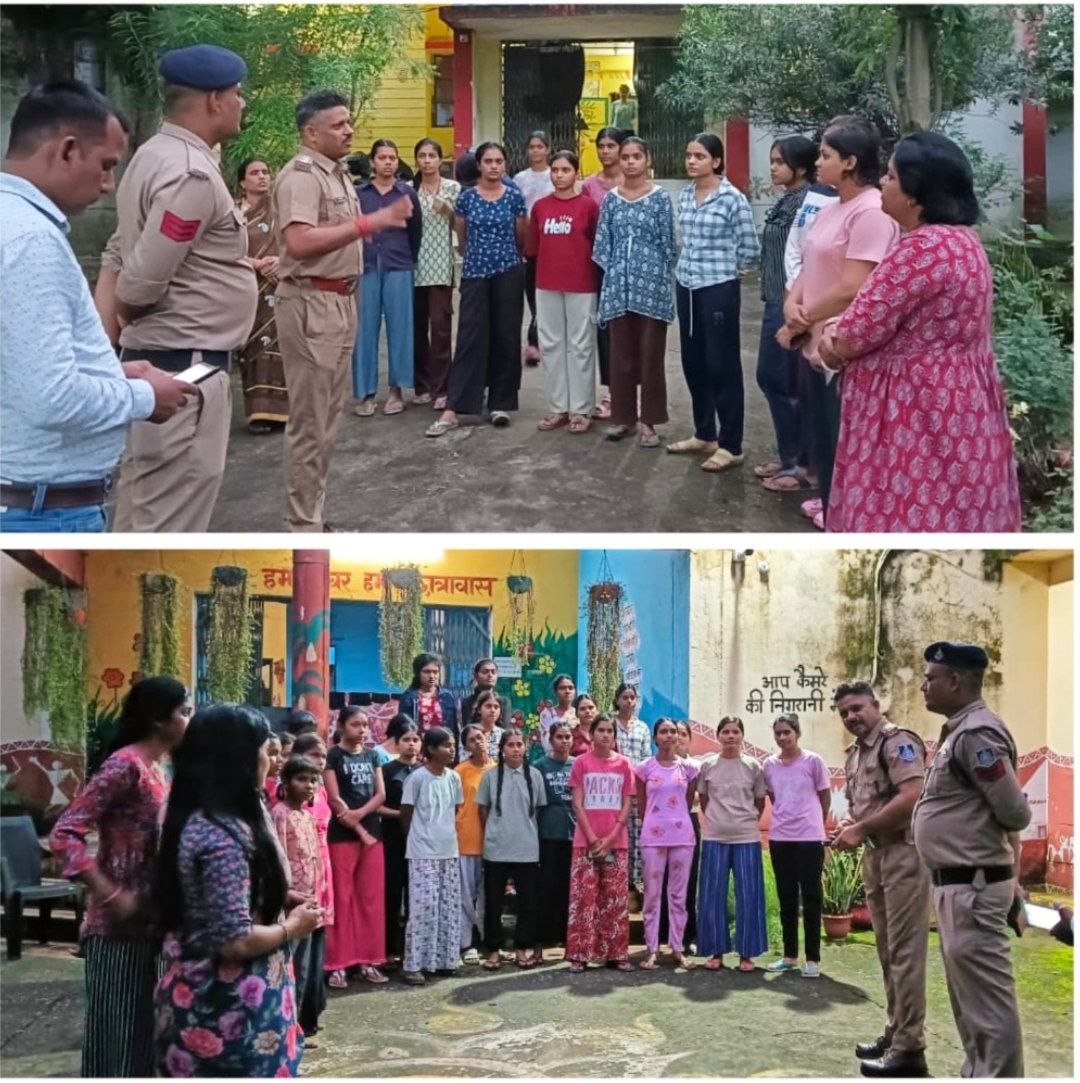 IMG_20250731_211109_865