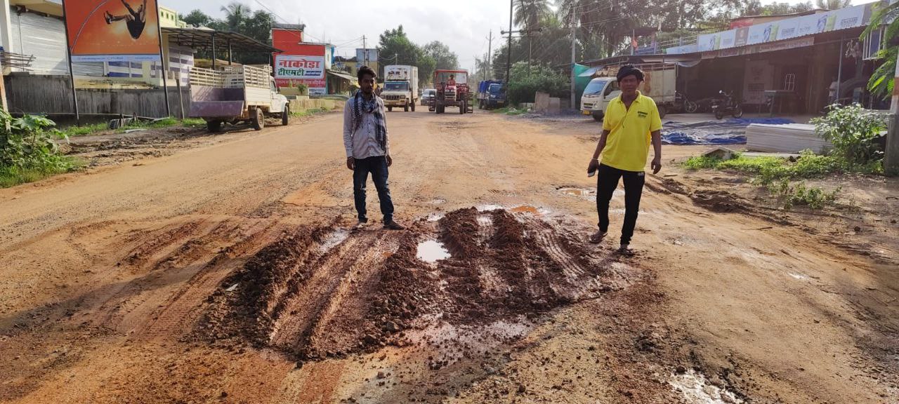 IMG_20250801_144502_684