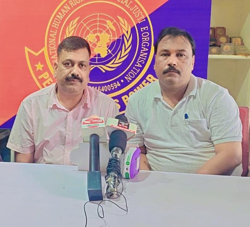 IMG_20250801_193152_394