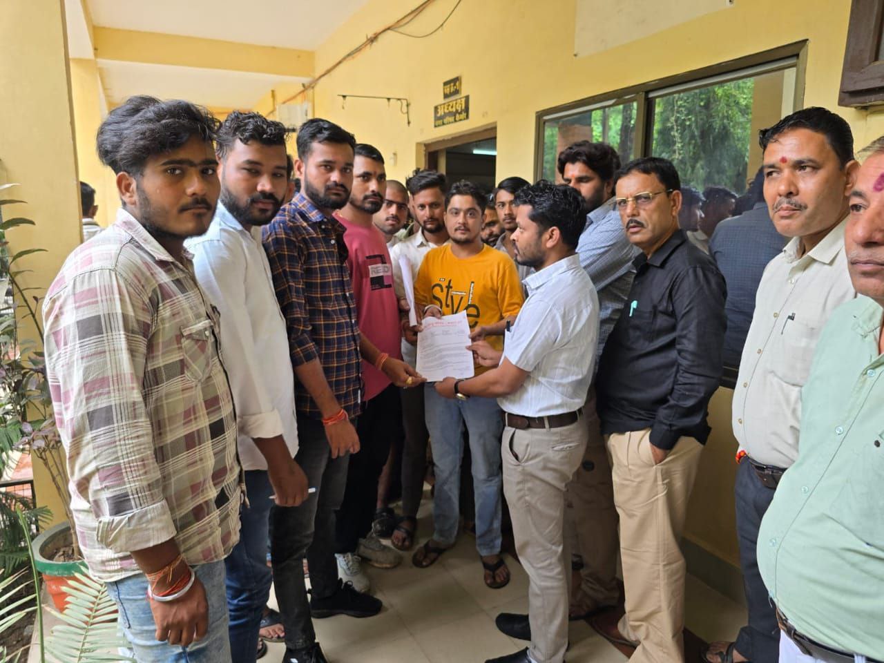 IMG_20250801_210634_690