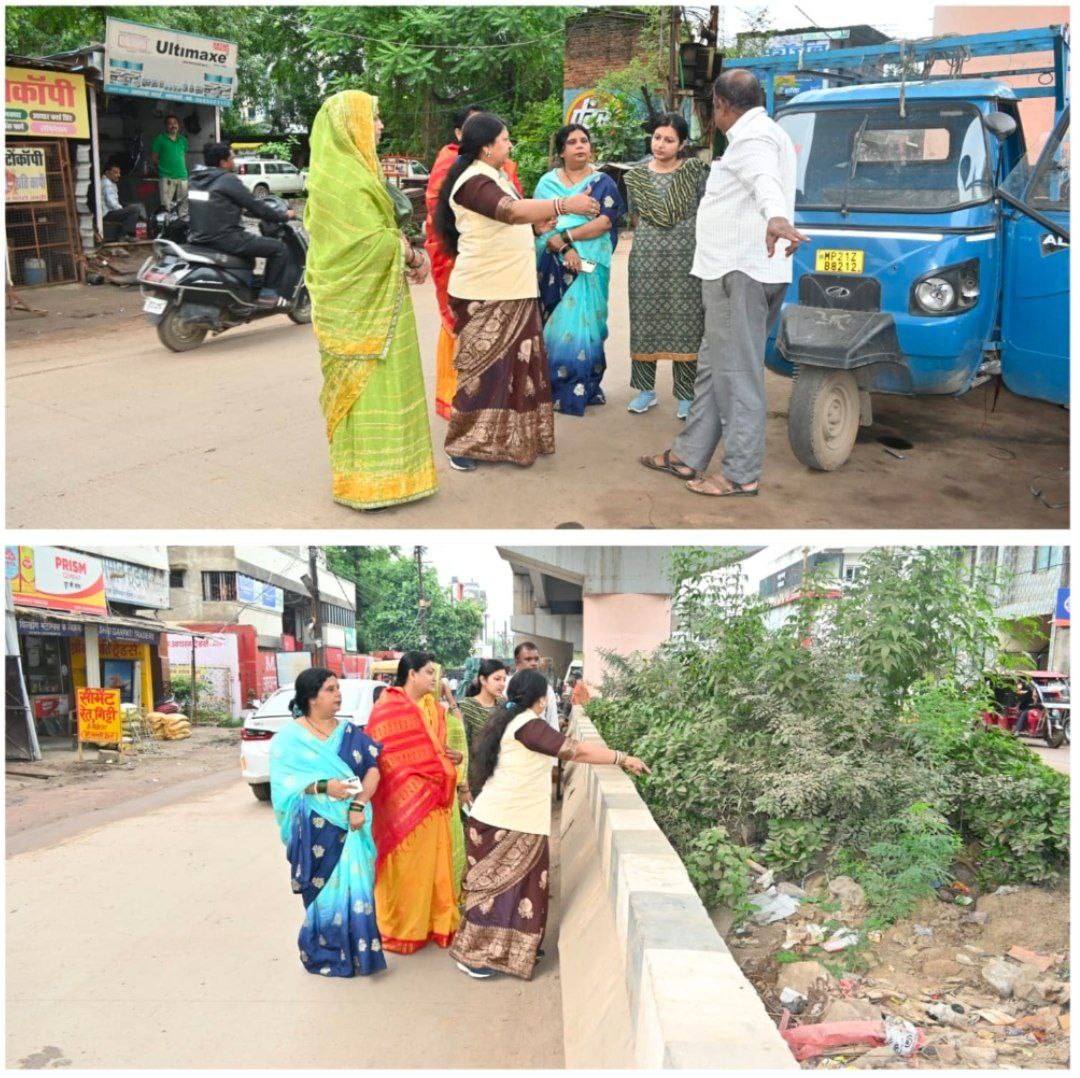 IMG_20250801_210637_420