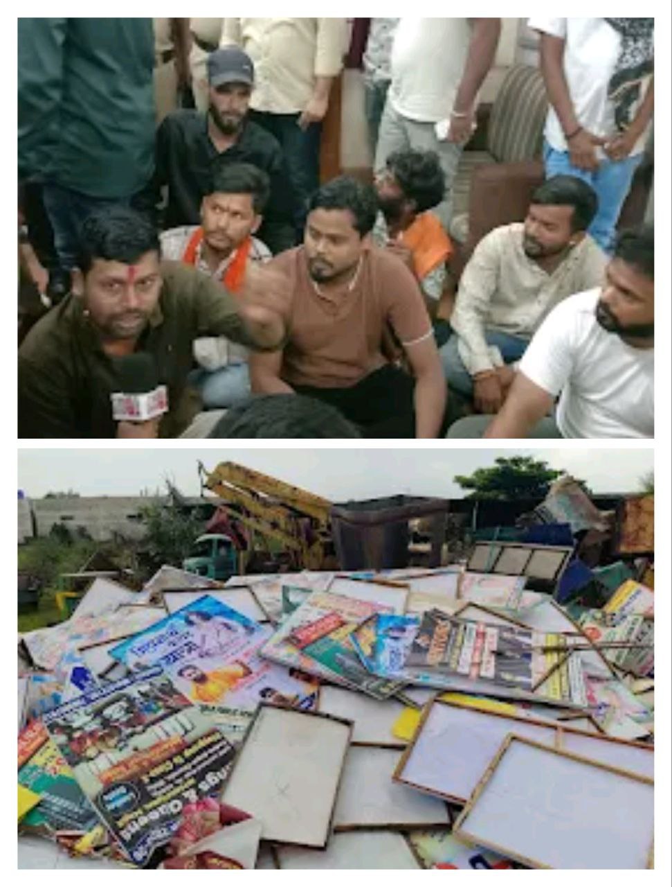 IMG_20250801_212329_272