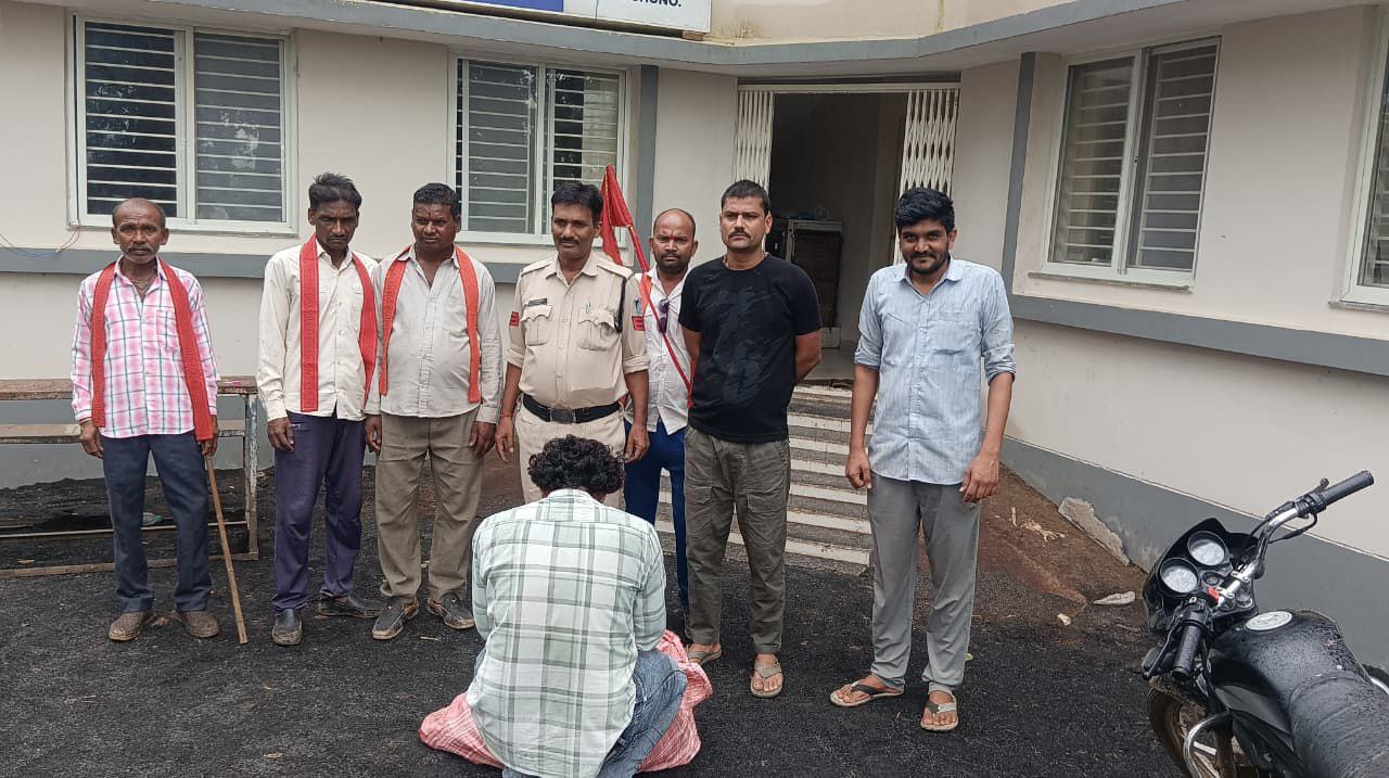 IMG_20250801_212642_093