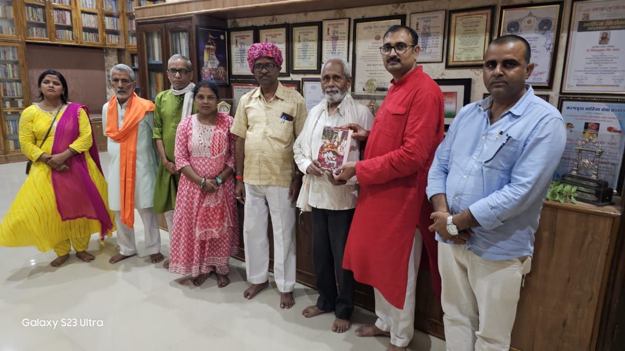 IMG_20250801_213254_184