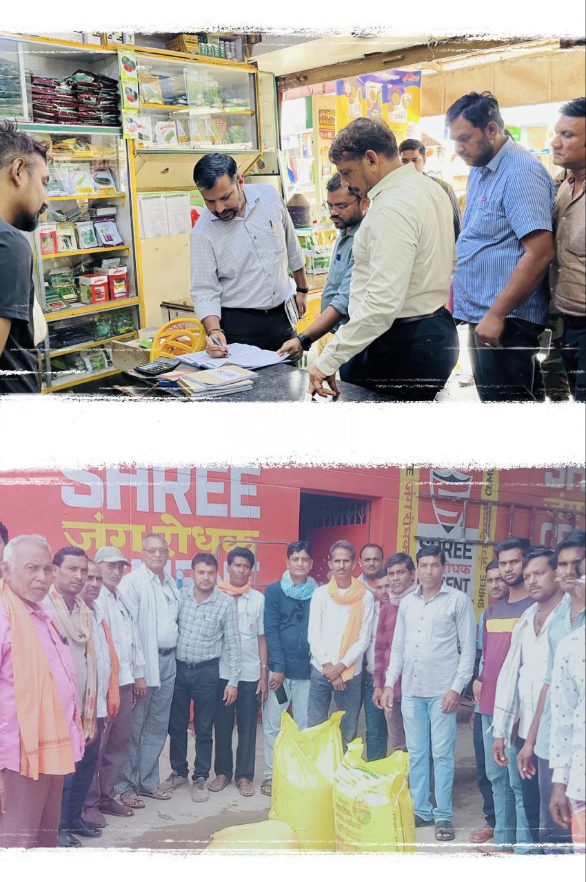 IMG_20250801_214029_234