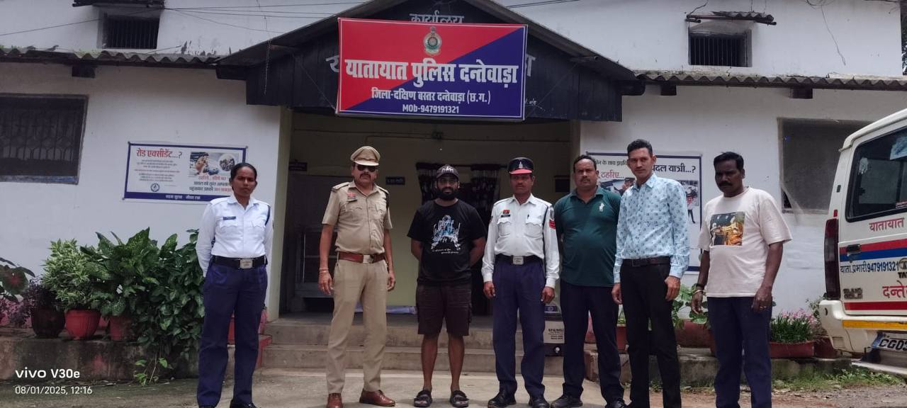 IMG_20250801_214459_106