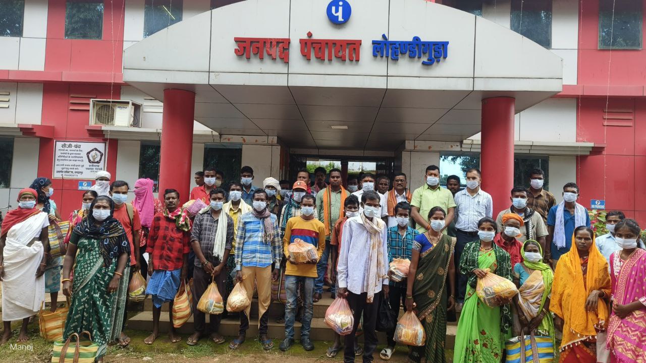 IMG_20250801_214910_353