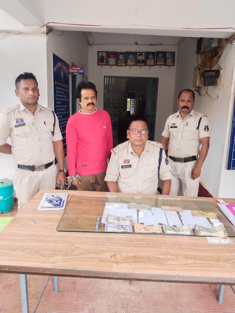 IMG_20250801_214912_817