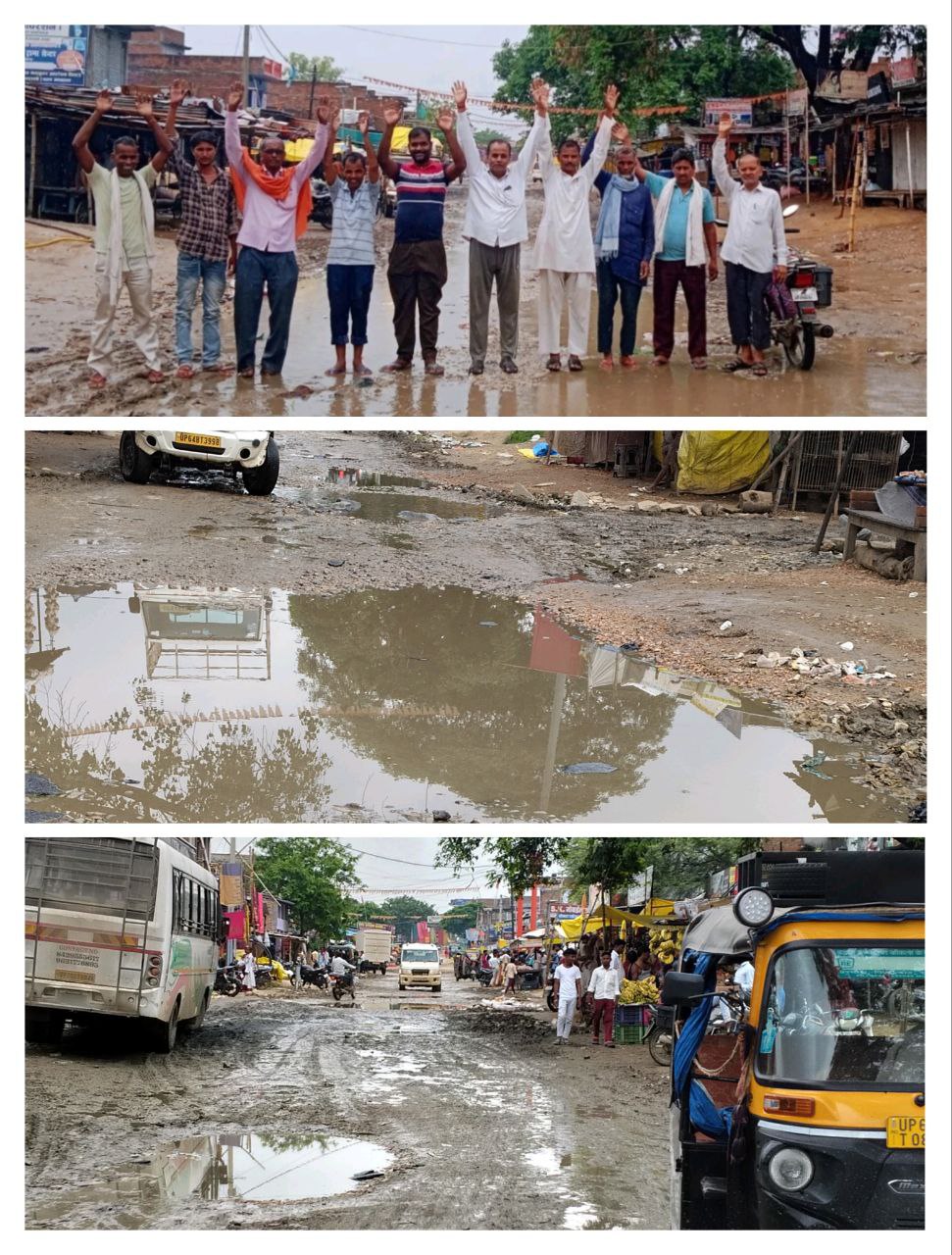 IMG_20250801_215911_798