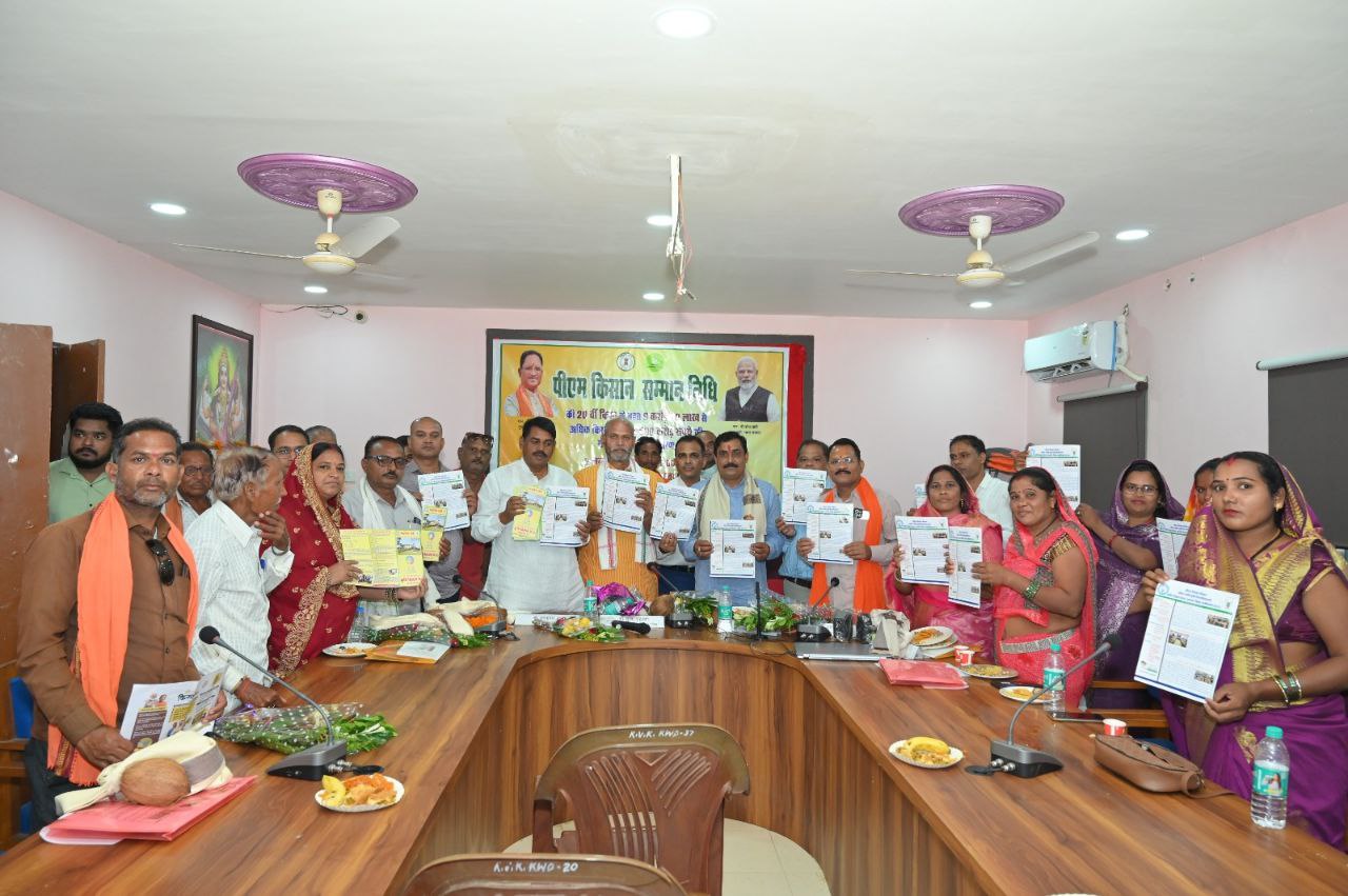 IMG_20250803_091641_182