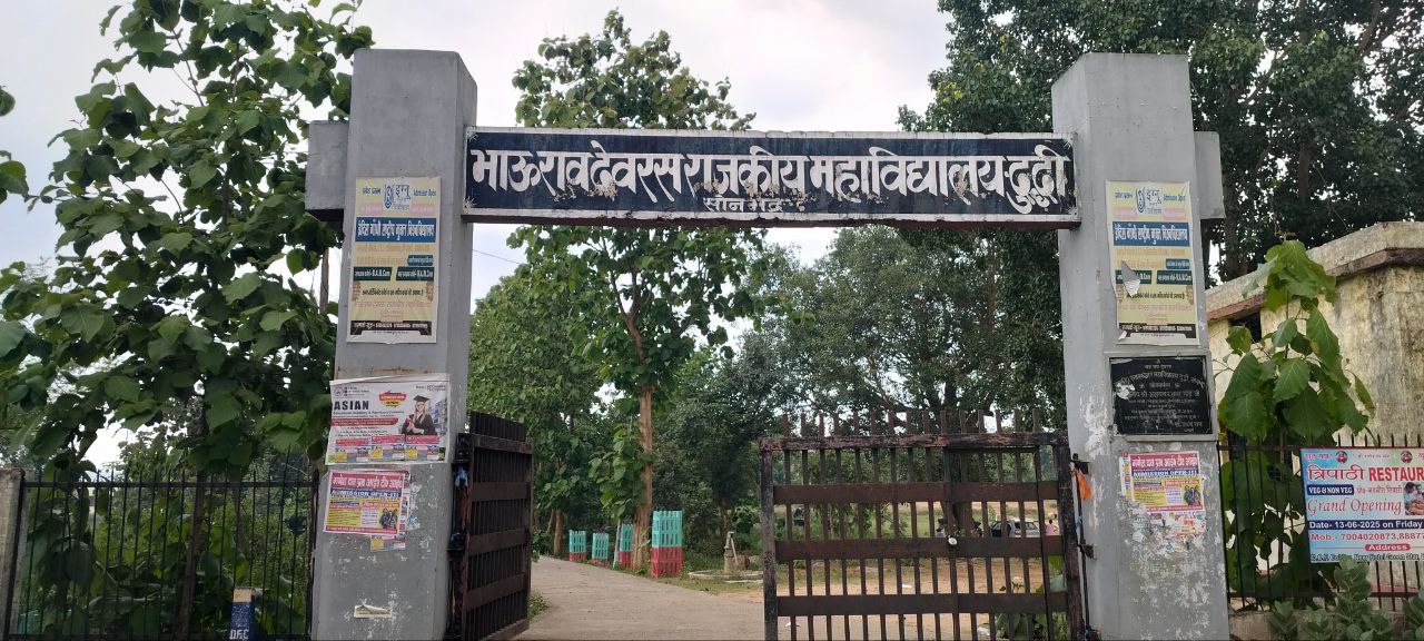 IMG_20250803_092539_129