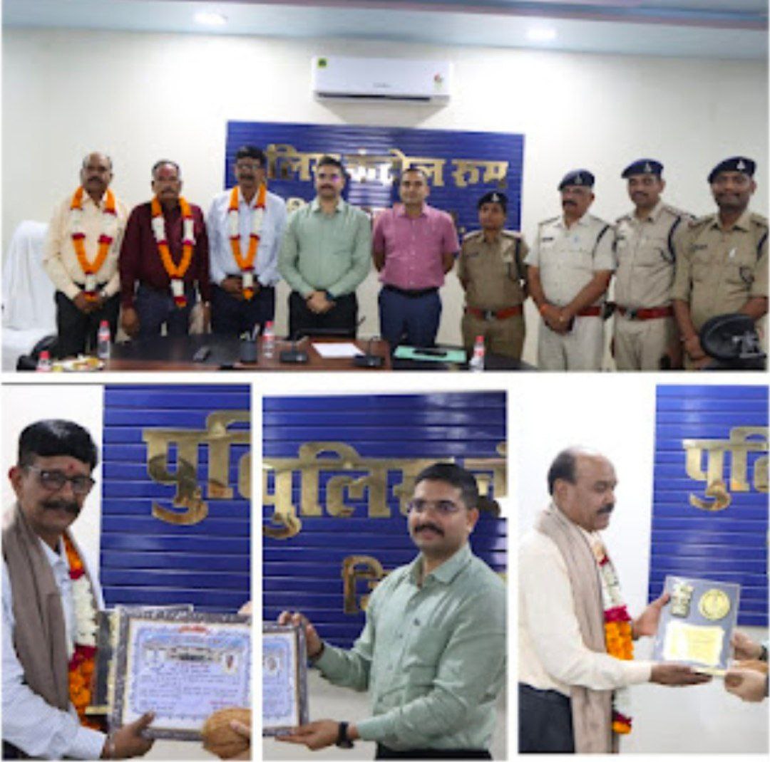 IMG_20250803_093815_757