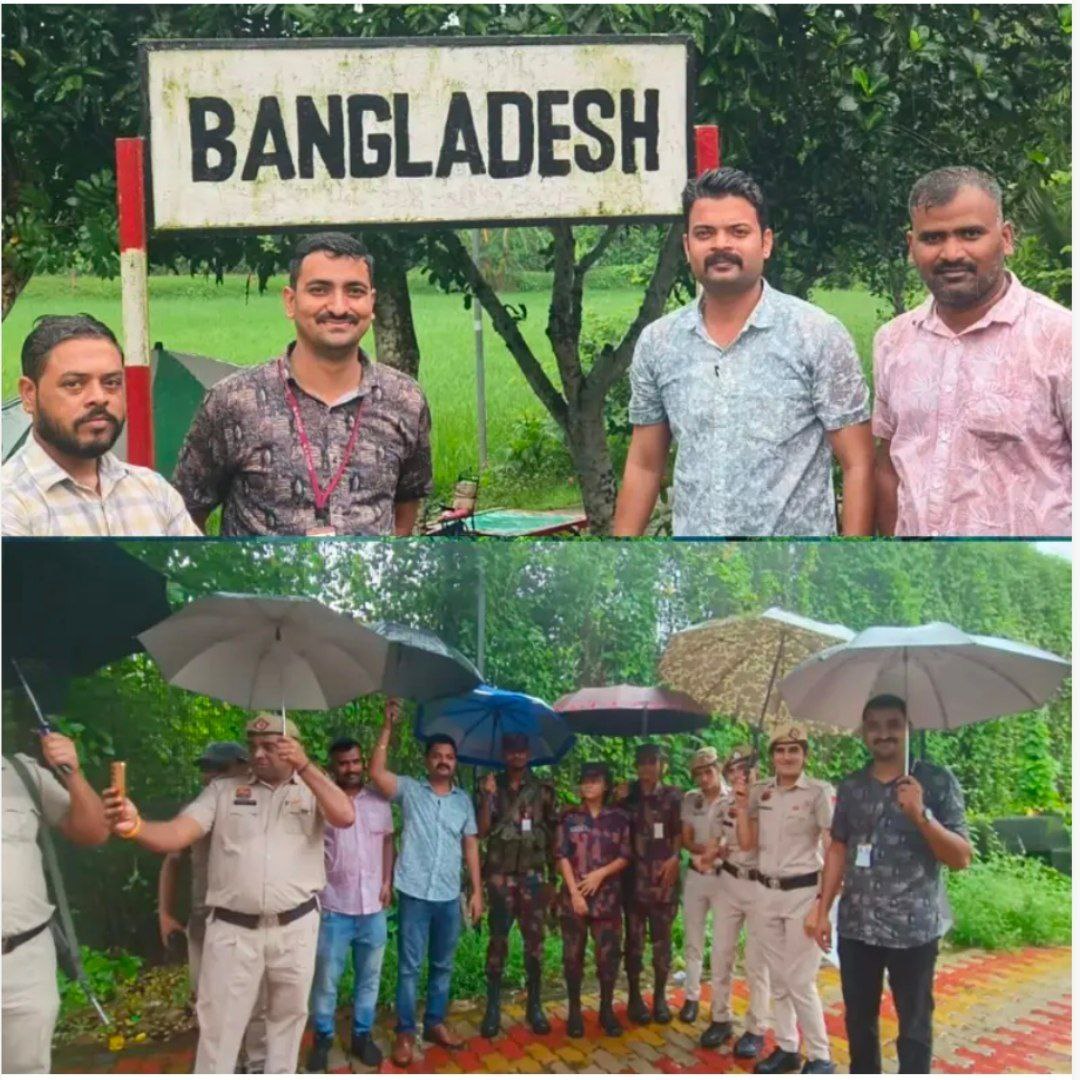 IMG_20250803_093827_590