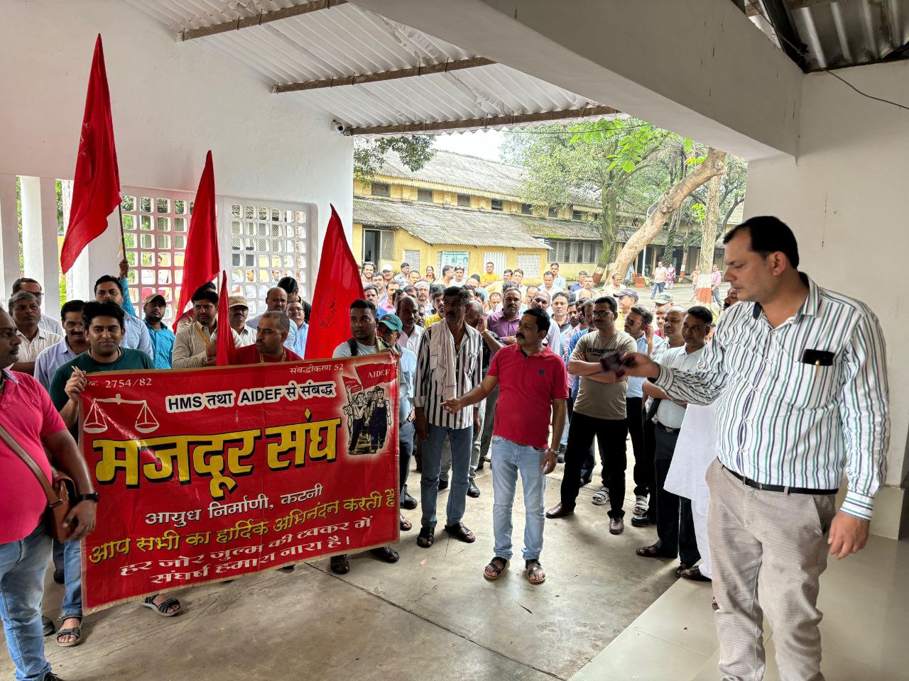 IMG_20250803_093833_841