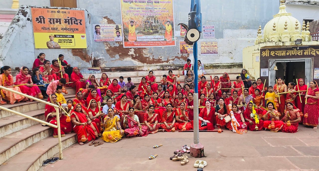 IMG_20250803_095238_803