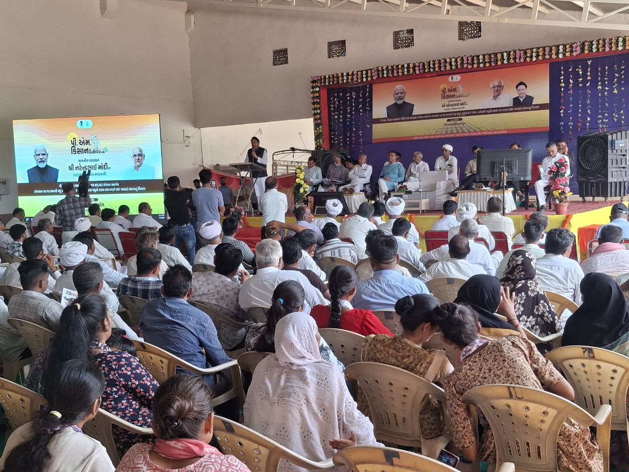 IMG_20250803_101244_079