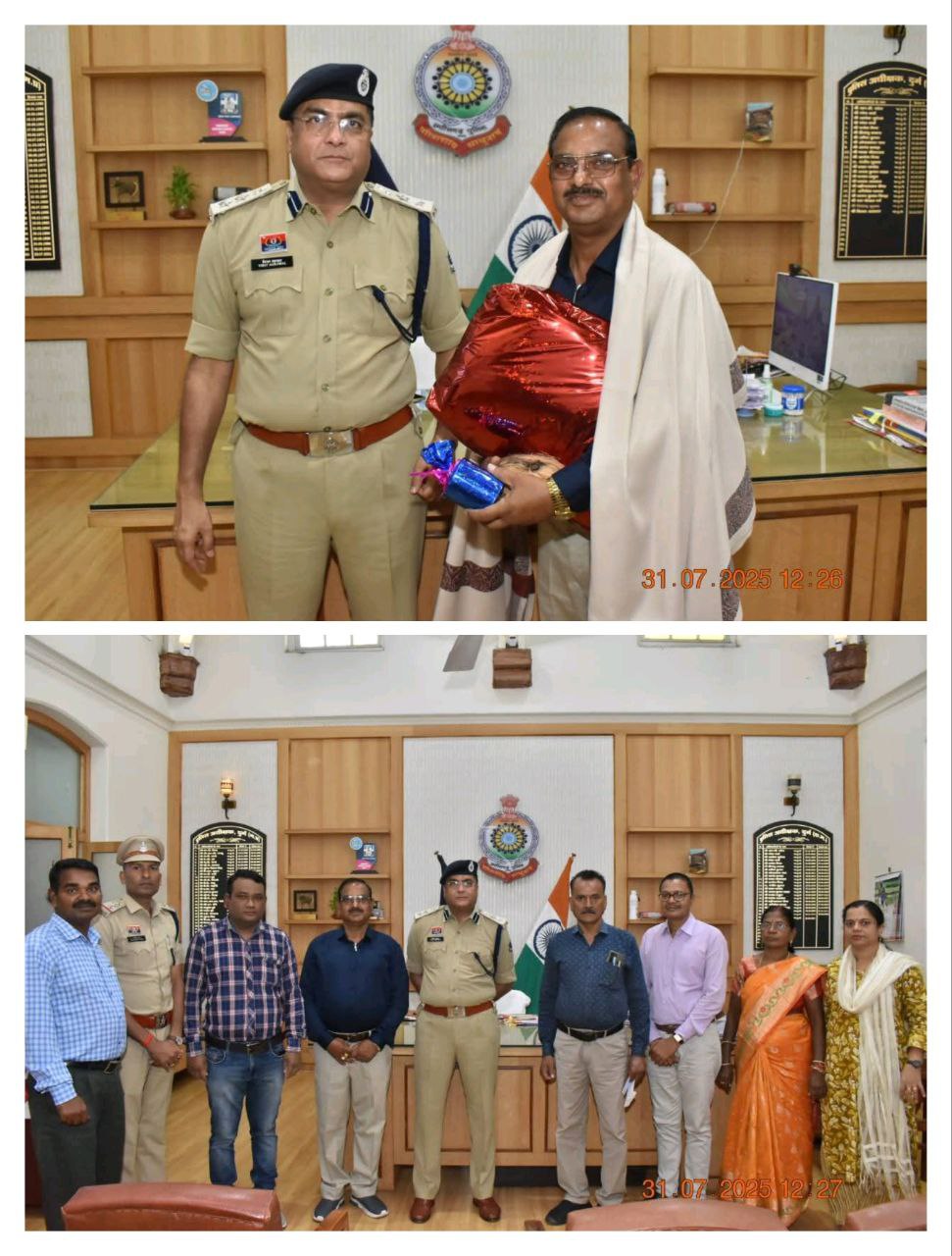 IMG_20250803_101747_425