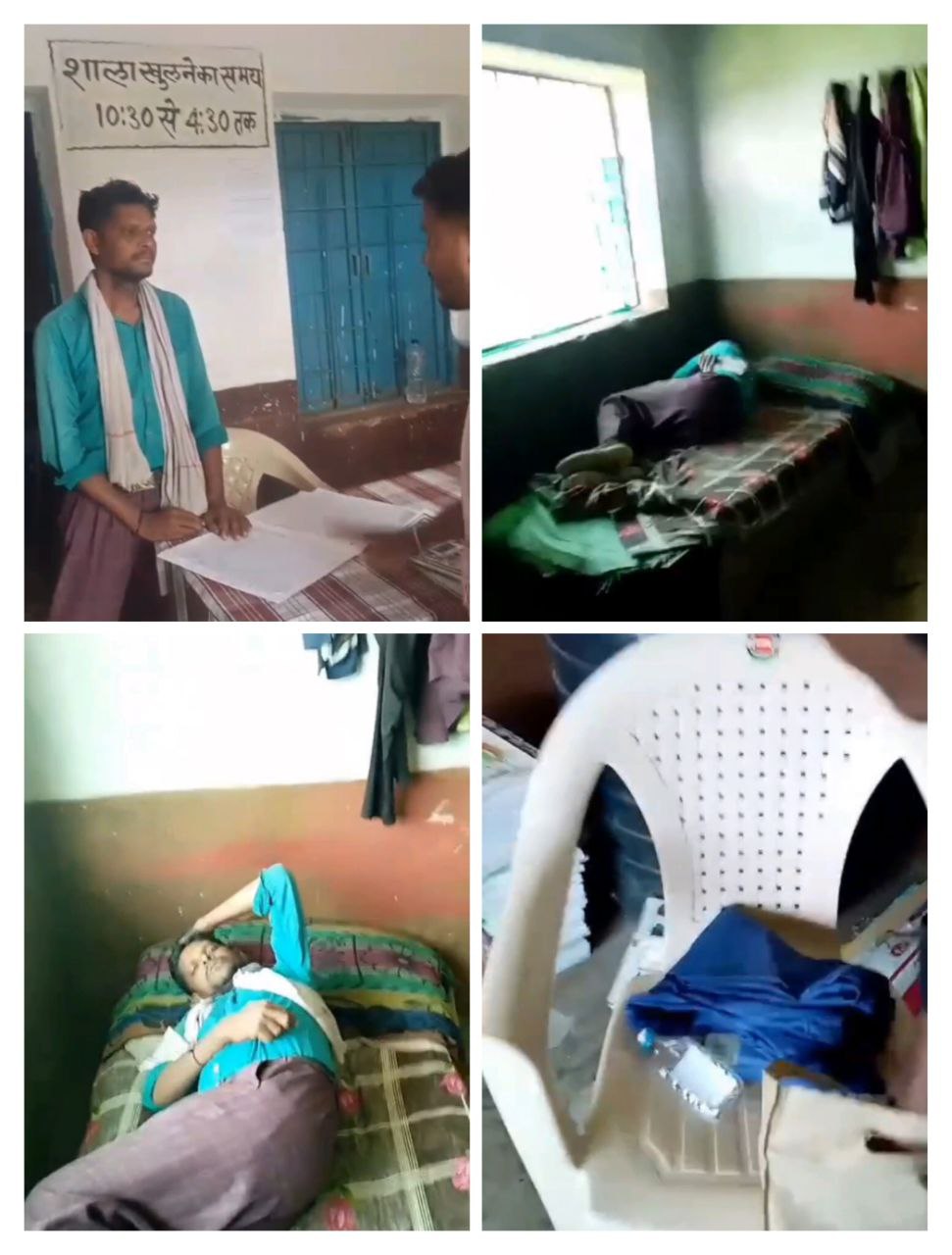 IMG_20250803_131843_374