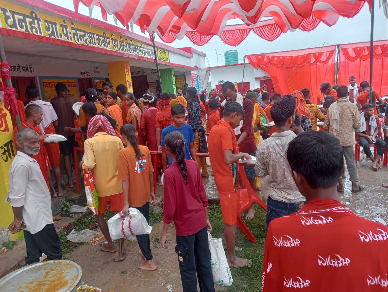 IMG_20250803_202115_182