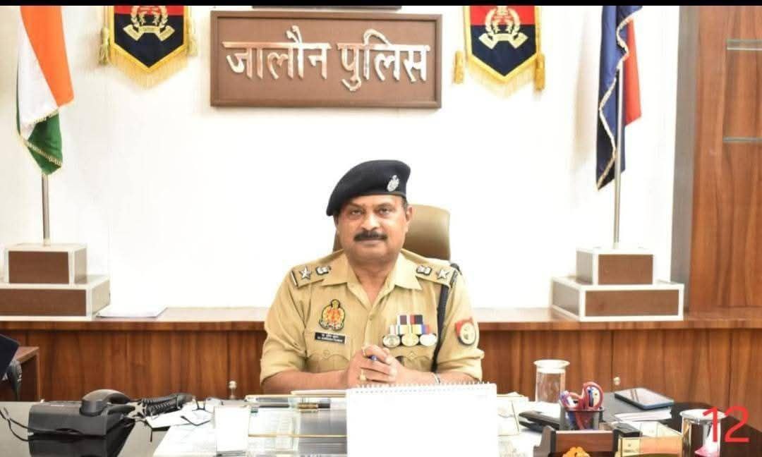 IMG_20250803_202307_068