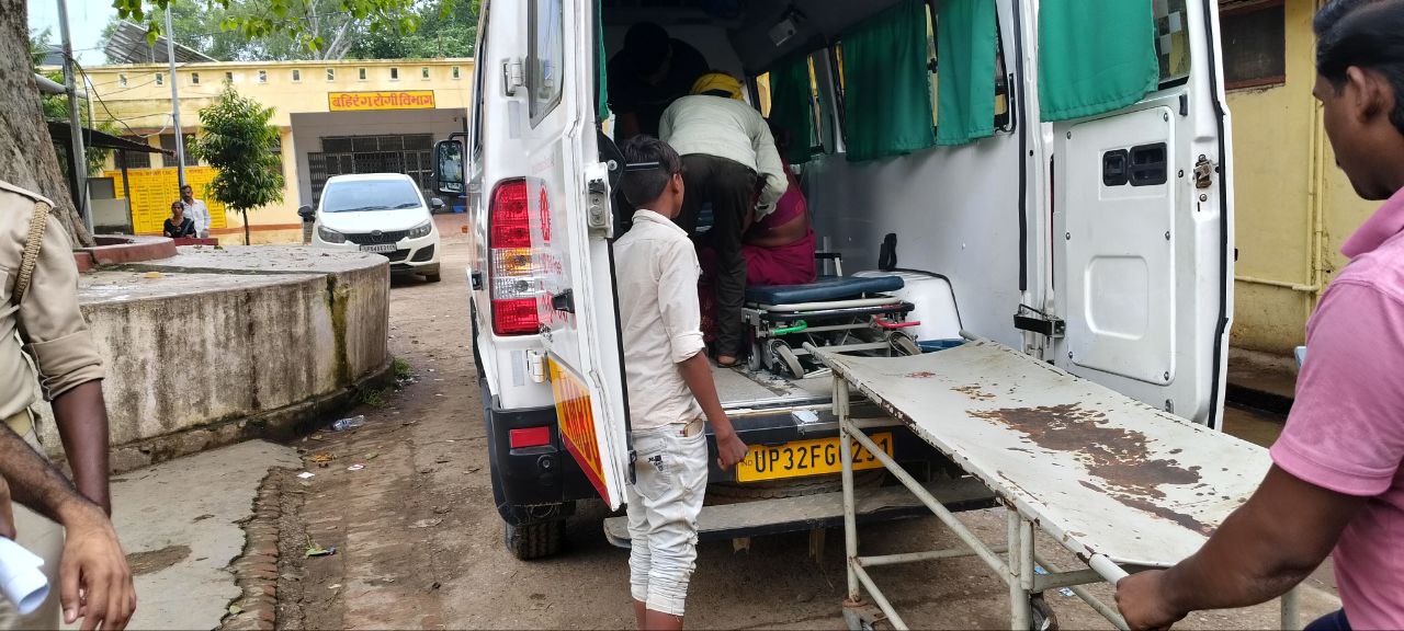 IMG_20250803_204403_118