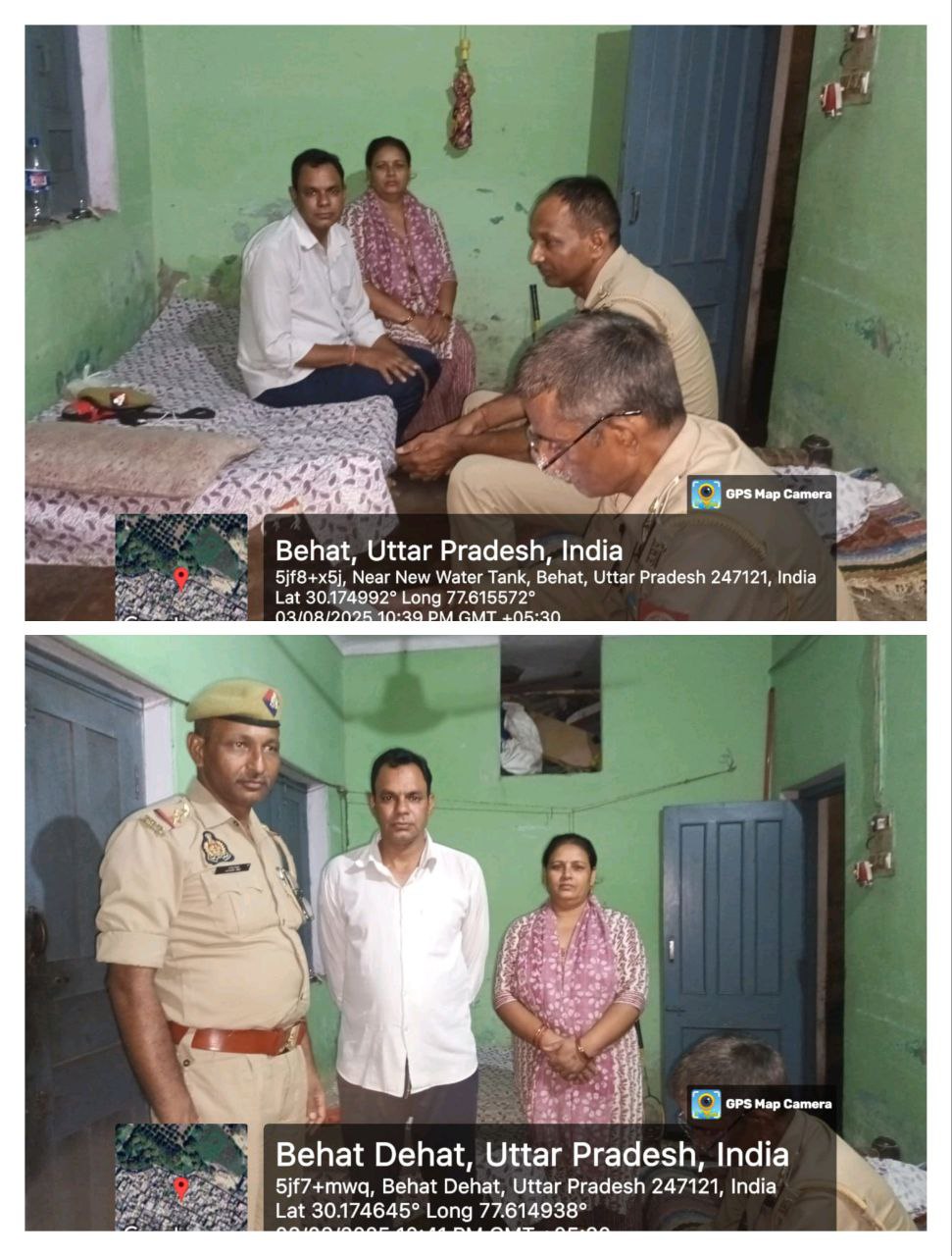 IMG_20250804_082432_827