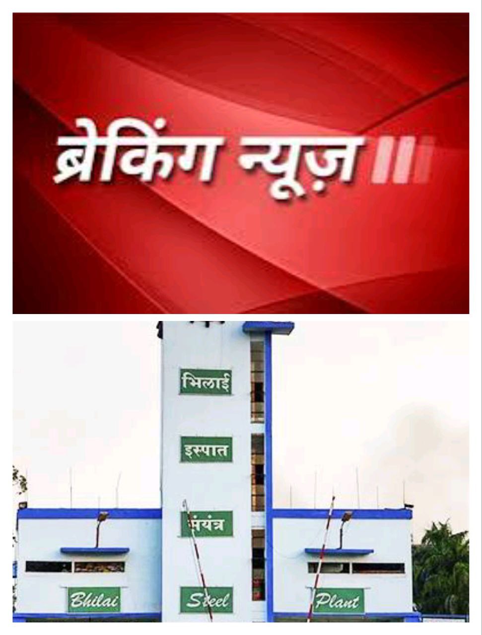 IMG_20250804_092128_015