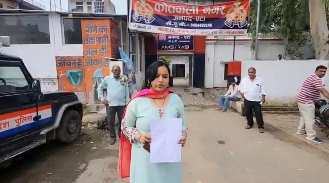 IMG_20250804_092947_273