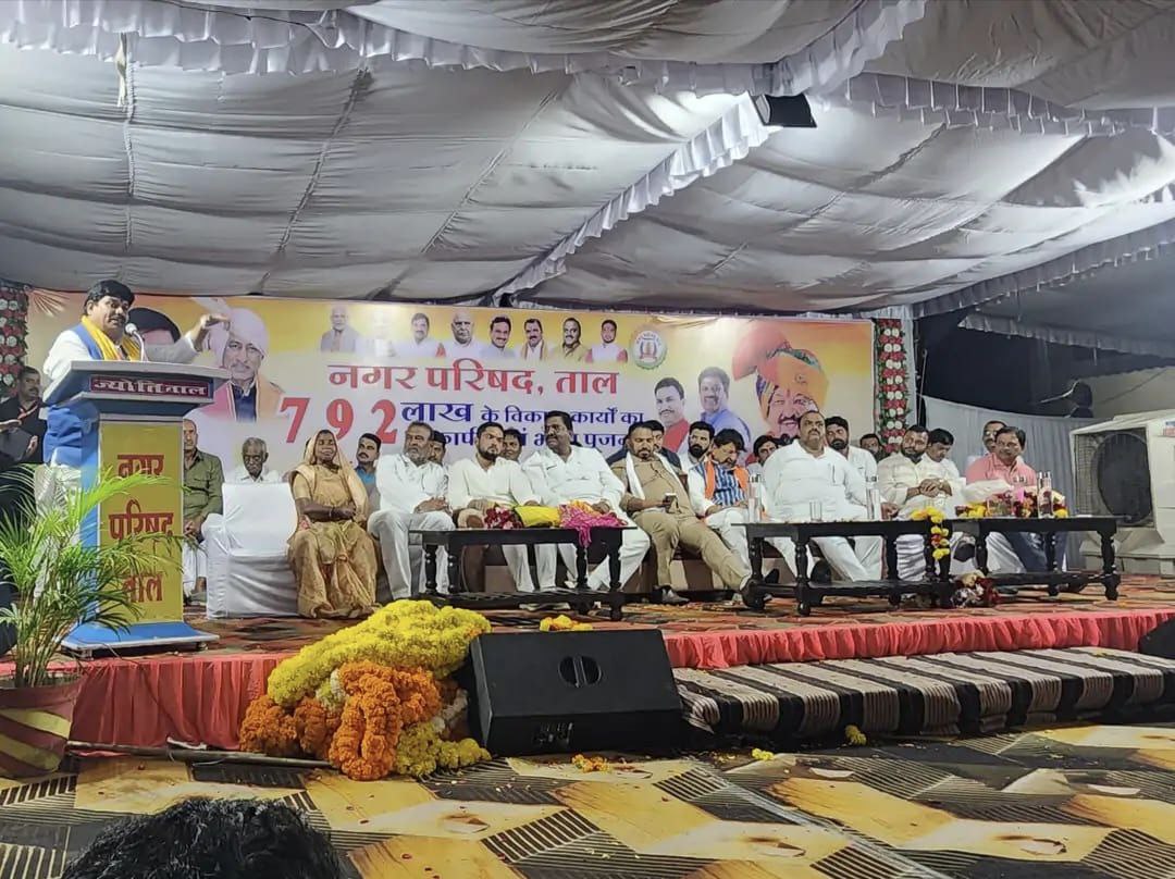 IMG_20250804_191711_856