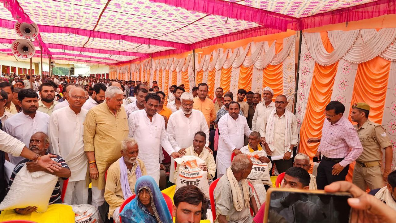 IMG_20250804_191853_326