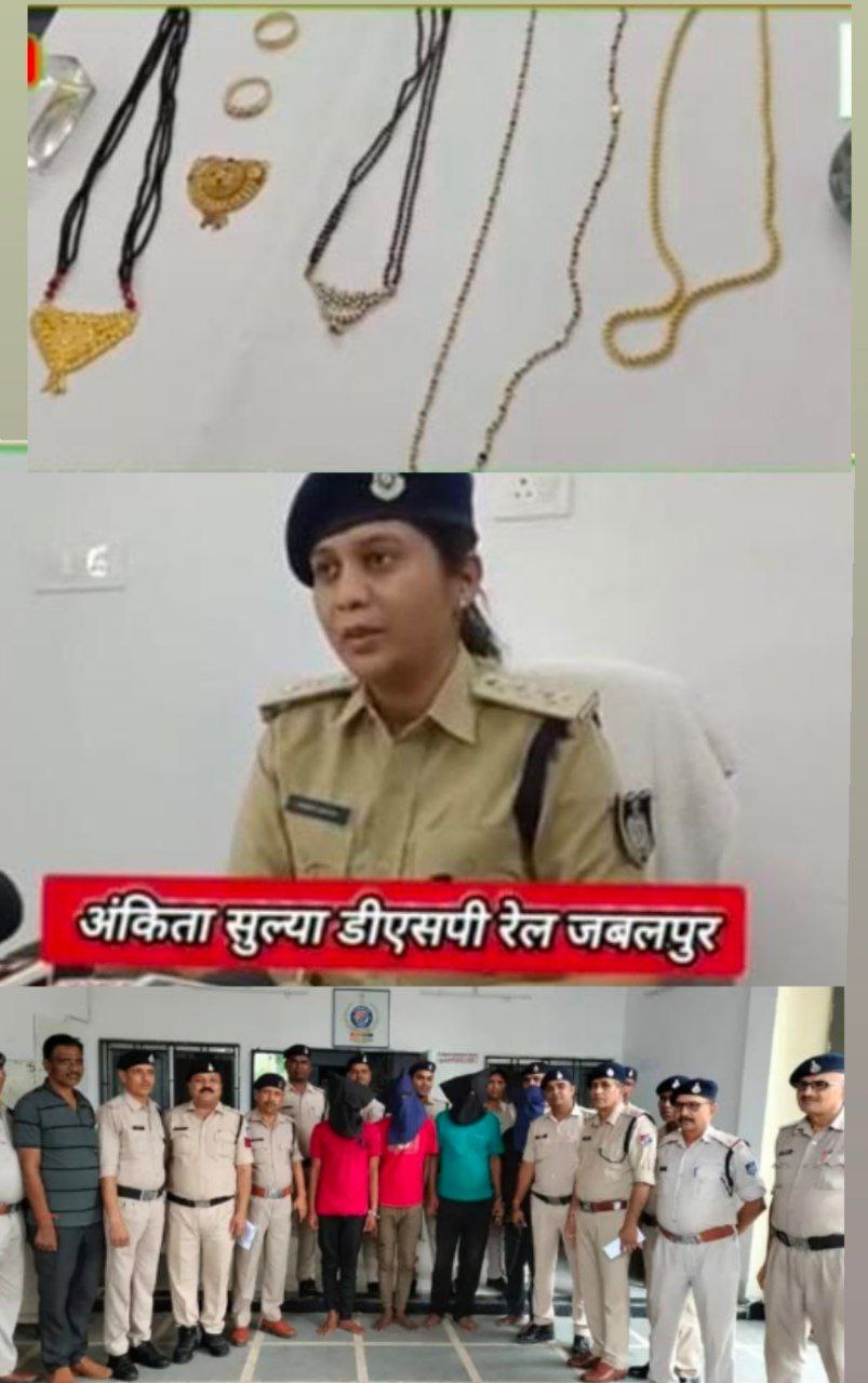 IMG_20250804_191938_581