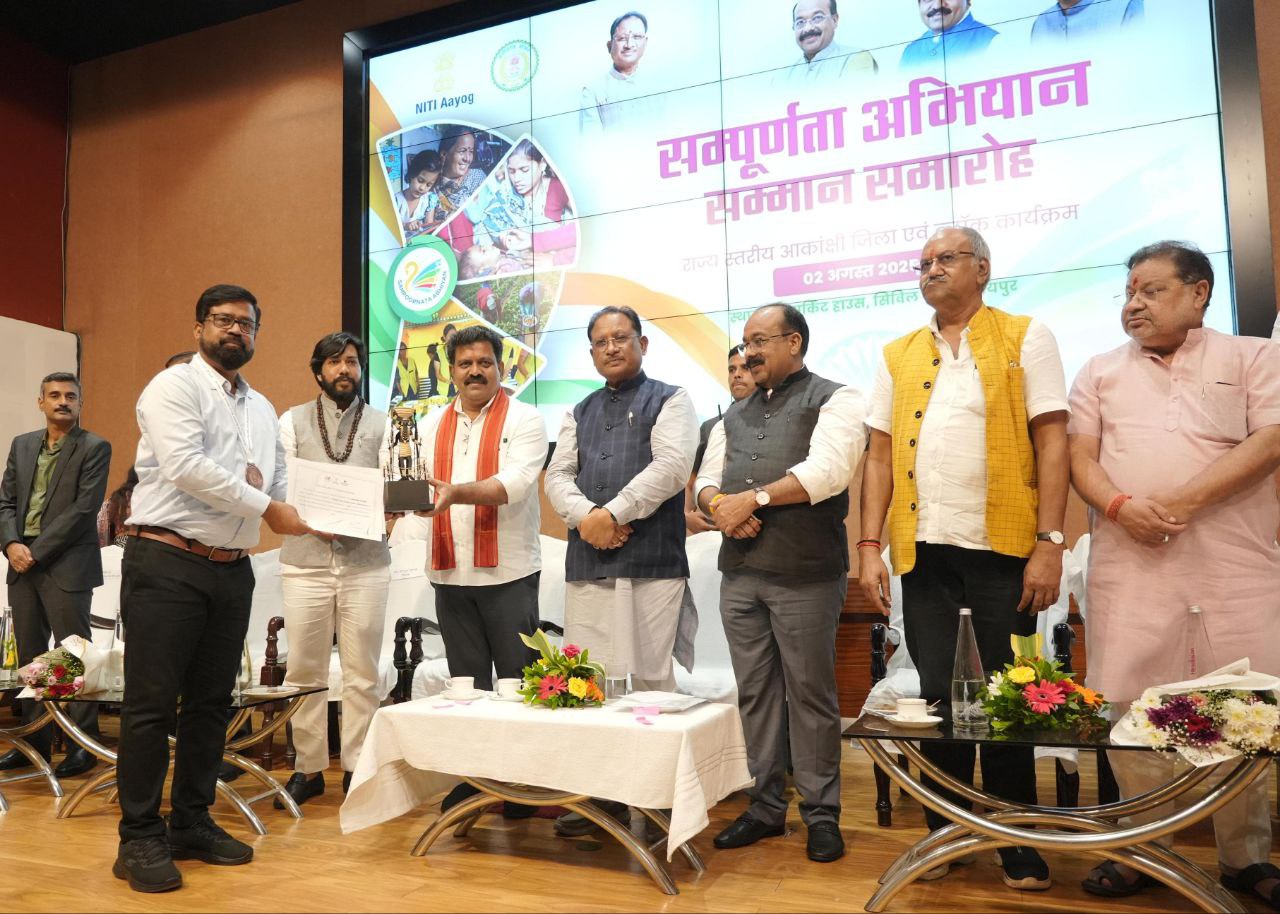 IMG_20250804_193044_710