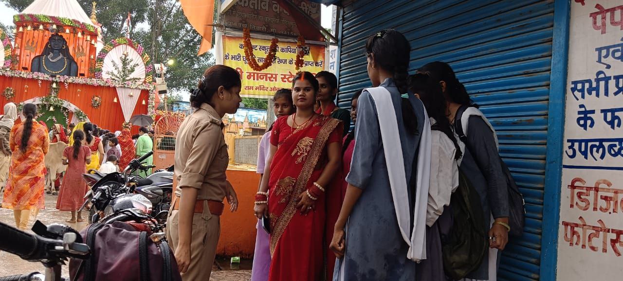 IMG_20250804_193356_849