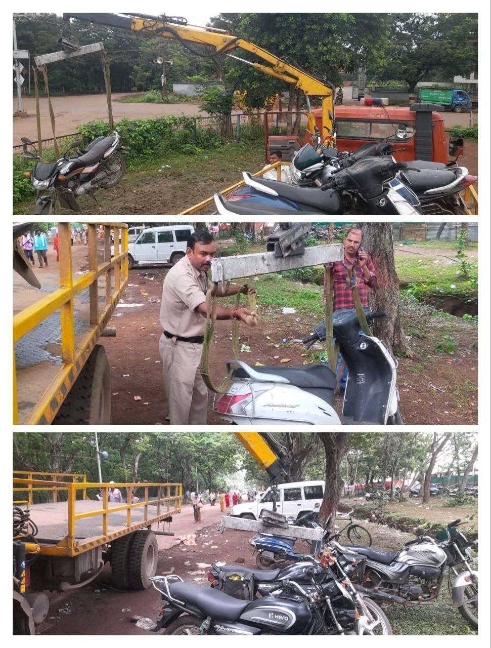 IMG_20250804_193944_182