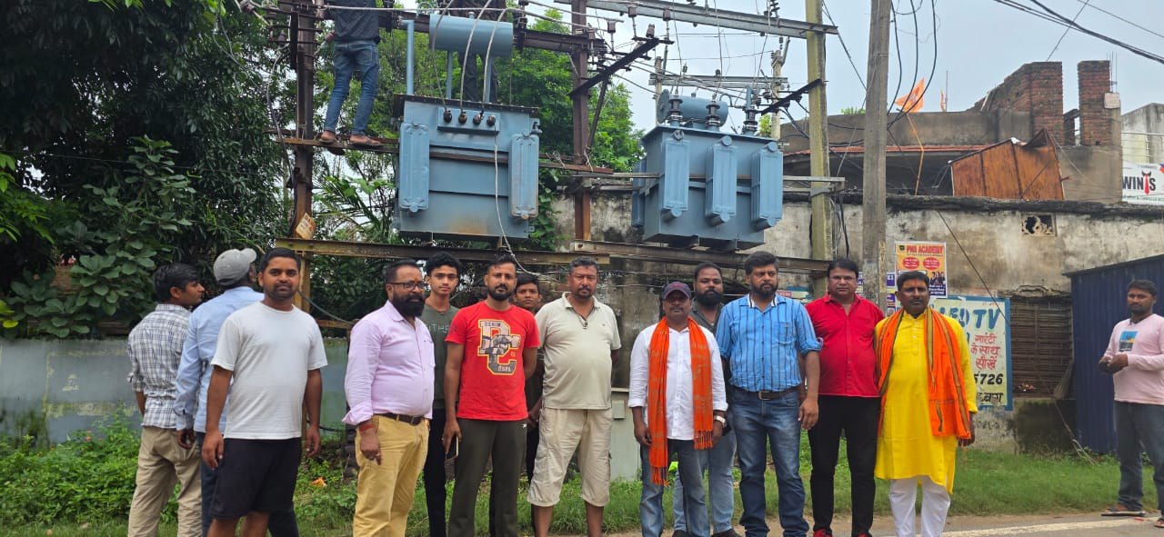 IMG_20250804_194757_561