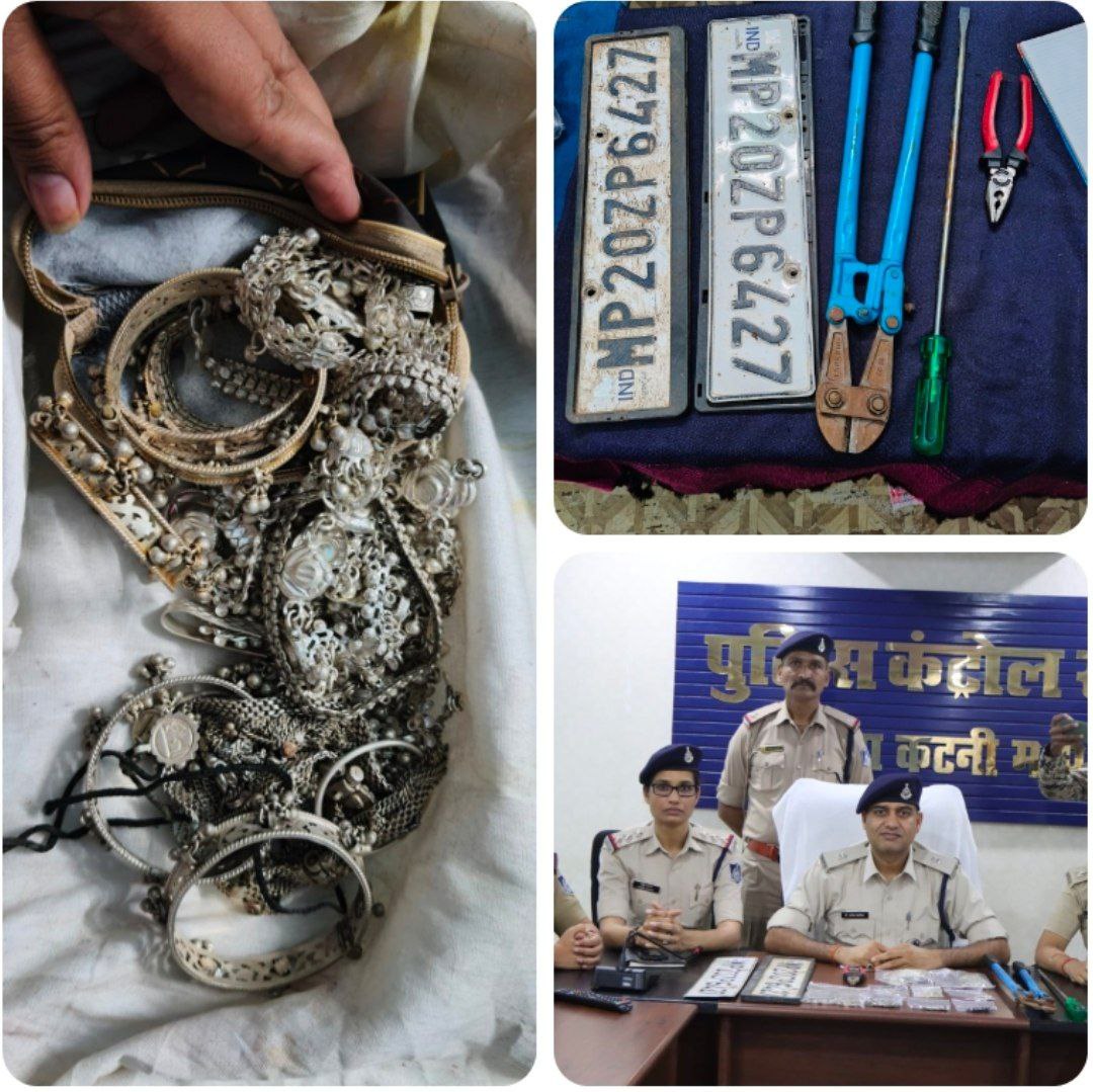 IMG_20250805_102457_194