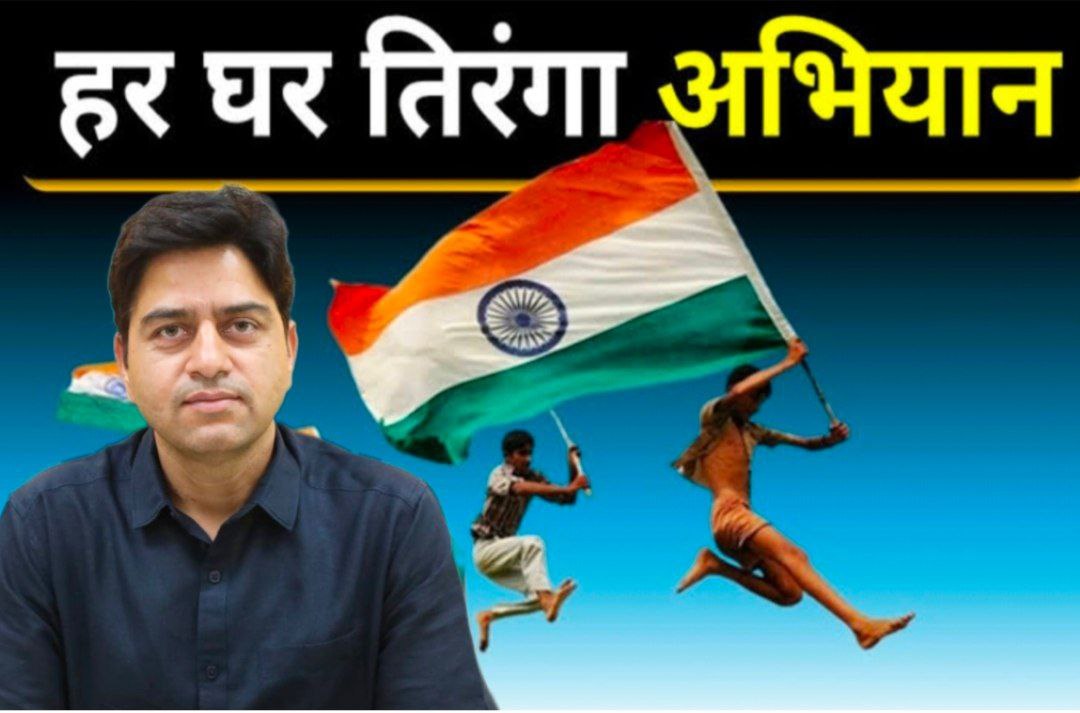 IMG_20250805_102500_520