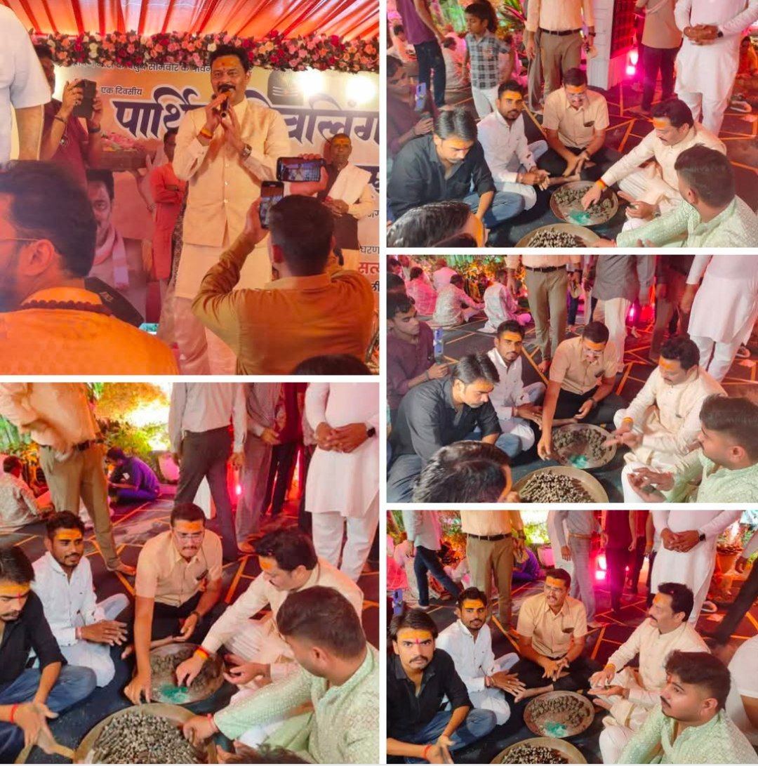 IMG_20250805_102504_473