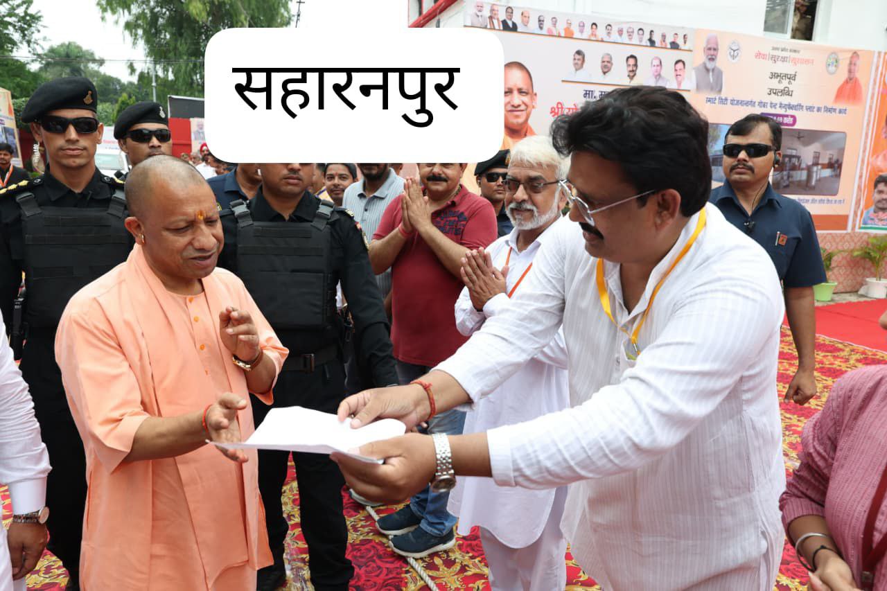 IMG_20250805_102935_972