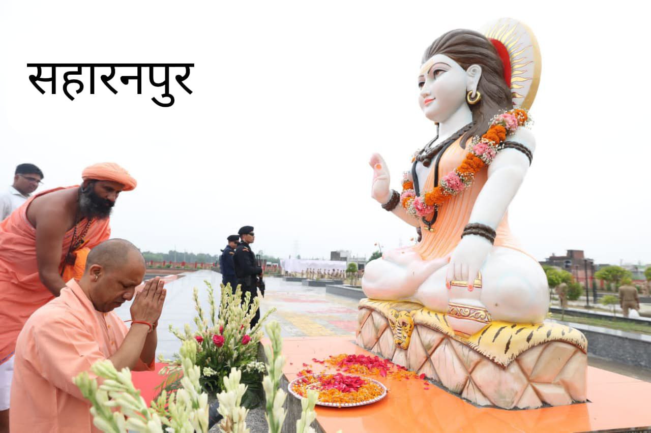 IMG_20250805_102948_251