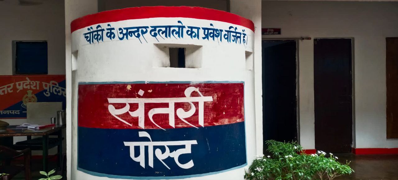 IMG_20250805_102950_134