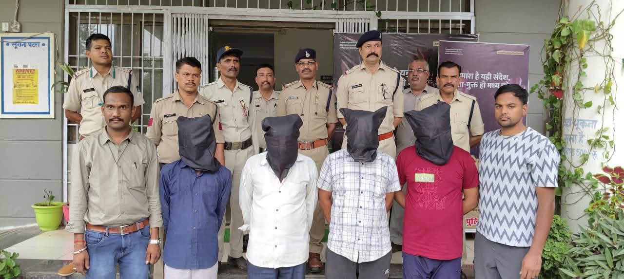 IMG_20250805_143201_694